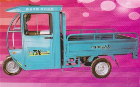 臨沂電動三輪車