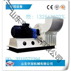 秸稈粉碎機 木屑粉碎機多功能粉碎機價格