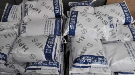 供應(yīng) 江西建筑級(jí)羥丙基淀粉醚 涂料用淀粉醚HPS(圖)