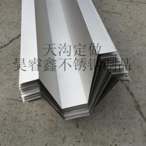 雙11馬上過去了，昊睿鑫的產品依舊！給您提供合格的不銹鋼產品