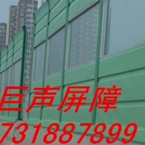 昆山聲屏障、昆山隔音墻、昆山道路聲屏障、昆山鐵路聲屏障、昆山市政聲屏障、昆山住宅小區隔音墻、昆山廠區聲屏障