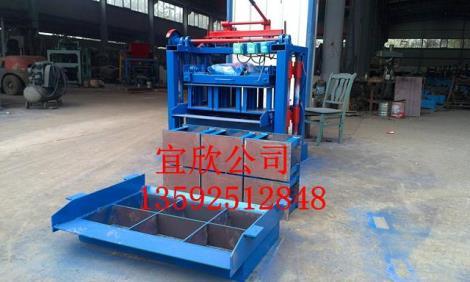 供應宜欣4-35半自動環保S型免燒磚機 雙邊植草磚機 服務保證