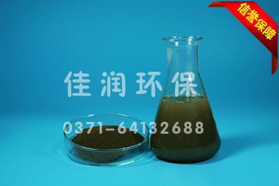 堿式氯化鋁多少錢一噸 堿式氯化鋁正確使用