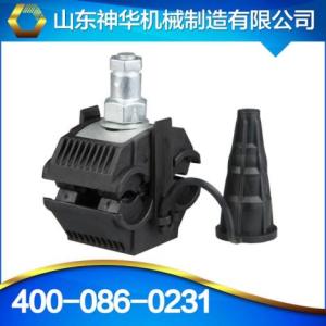 絕緣穿刺線夾，絕緣穿刺線夾性能特點