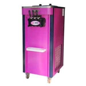 廣紳BJT488C立式冰淇淋機(jī)