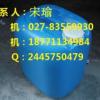 TDE-85環氧樹脂湖北武漢哪里有賣