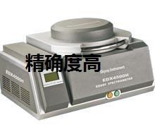 天瑞儀器X熒光光譜儀EDX4500H促銷