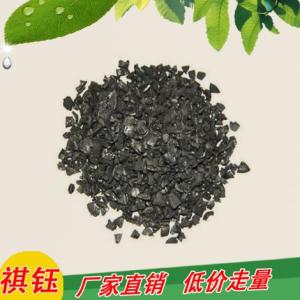 去甲醛椰殼活性炭 優質椰殼活性炭 填料吸附過濾專用椰殼活性炭