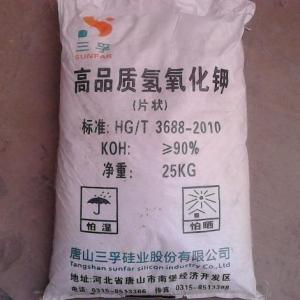 河南鄭州廠家直銷氫氧化鉀