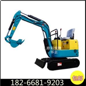 歐科多功能市政道路挖掘機(jī) 0.8噸挖掘機(jī)