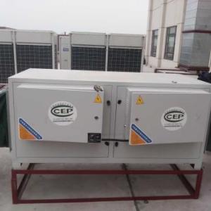 包過環評油煙凈化器