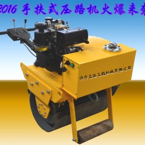 小型壓路機 手扶壓路機 工程壓路機