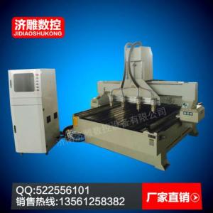 濟(jì)雕雕刻機(jī) 多頭立體雕刻機(jī) 圓雕機(jī)