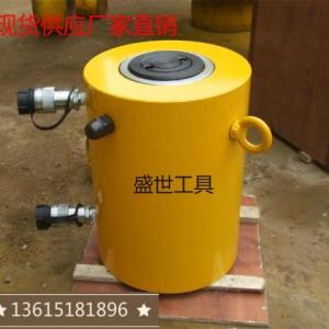 DYG雙作用大噸位液壓千斤頂