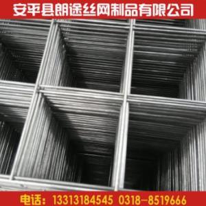 地暖抗裂加固專用鋼絲網(wǎng)片大量現(xiàn)貨銷售