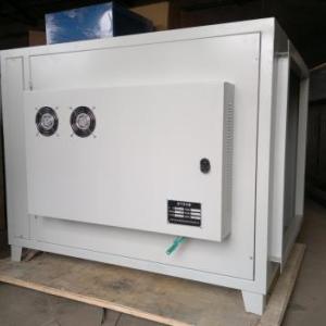 光氧催化廢氣凈化器