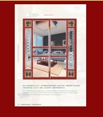 案例1
