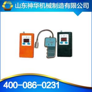 便攜式瓦斯報警儀，防爆型便攜式瓦斯報警儀