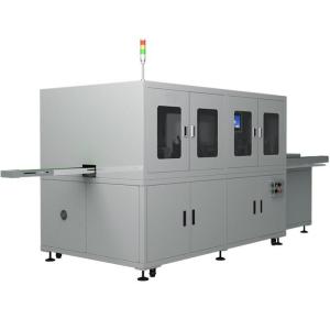 自動(dòng)點(diǎn)膠機(jī)