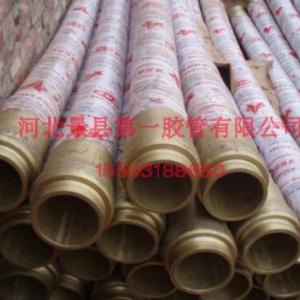 大口徑編織膠管