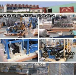 供應(yīng)現(xiàn)象打包