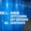 防銹油湖北武漢生產(chǎn)廠家