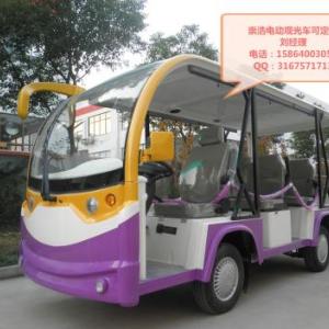 崇浩電動觀光車，電動巡邏車，電動環衛車