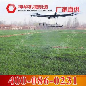 植保無人機，植保無人機優勢
