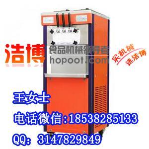 鄭州東貝冰淇淋機(jī)|鄭州東貝果醬冰淇淋機(jī)