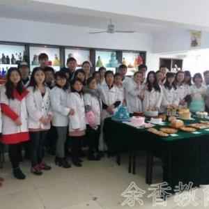 咖啡精品班【武漢學咖啡  余香咖啡拉花】