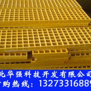 陜西玻璃鋼格柵生產廠家