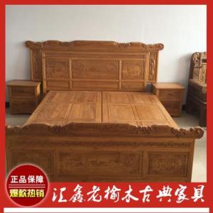 仿古榆木實(shí)木蘭亭序大床（抽屜）