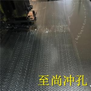 3孔2距1mm厚201不銹鋼穿孔網