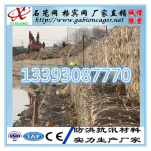 鑫隆石籠網(wǎng)廠 鉛絲石籠網(wǎng) 六角格賓網(wǎng)