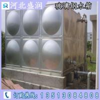 玻璃钢消防水箱 玻璃钢水箱