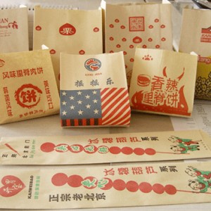 食品防油紙袋定做/食品防油紙袋批發/食品防油紙袋生產廠家