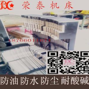 風(fēng)琴防護(hù)罩廠家