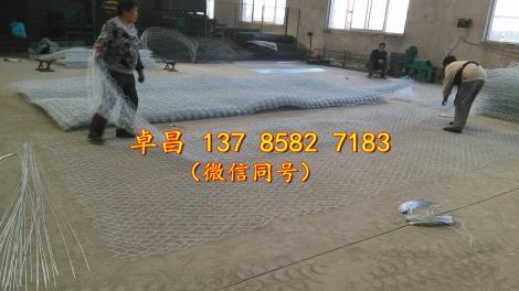 五絞固濱籠護(hù)坡 鍍鋅固濱籠 固濱籠規(guī)格