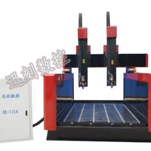 工廠直銷石材雕刻機