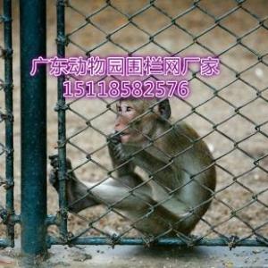 廣東體育圍欄網、廣東球場圍欄勾花網、護欄