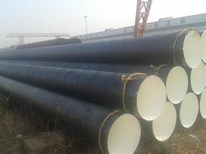 號外環氧煤瀝青防腐鋼管廠家今日報價