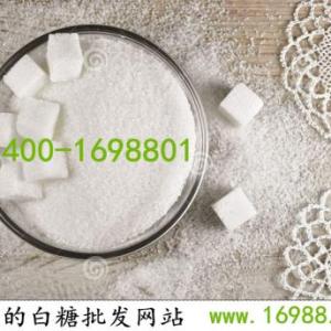 南京白砂糖價格走勢圖