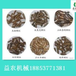 高效青飼料顆粒機(jī) 牧草秸稈造粒機(jī)批發(fā)經(jīng)銷處