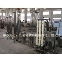 中空纖維超濾裝置