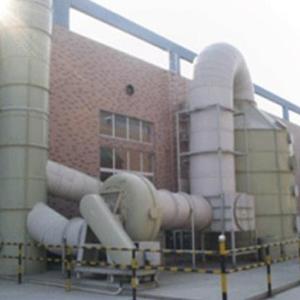 垃圾站惡臭廢氣處理