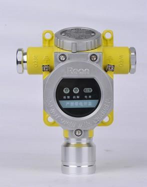 溴丁烷報警器