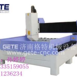 石材加工設備石材雕刻機哪個廠家好