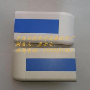 新款140防撞扶手