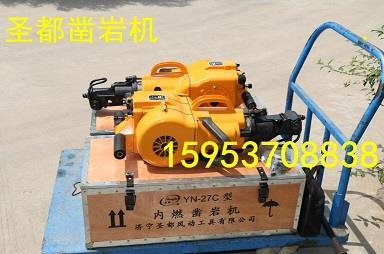 浙江汽油沖擊鉆最新價格