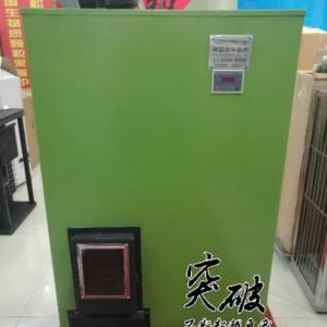 生物質(zhì)環(huán)保鍋爐
